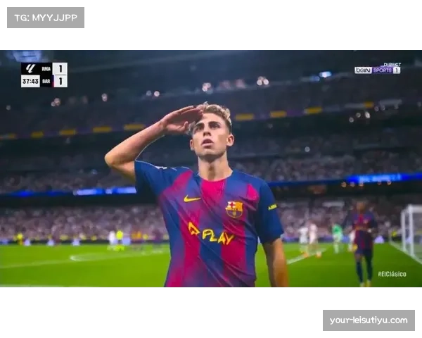 巴萨费尔明世界波技惊四座，青训球员成进攻端重要补充